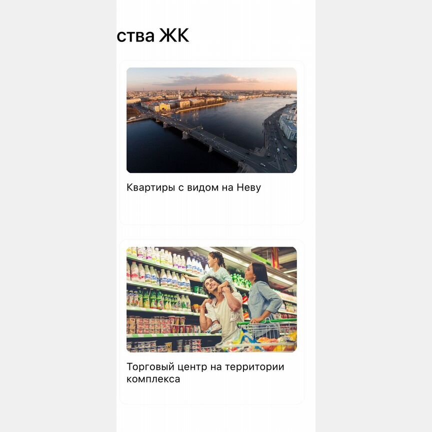 Квартира-студия, 21,1 м², 24/24 эт.