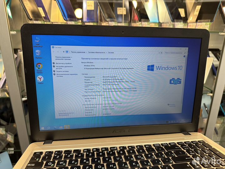 Ноутбук Asus 4/4/320/2