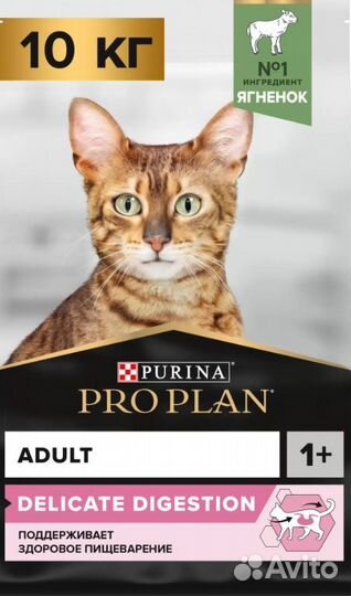 Сухие корма для кошек Purina proplan 10 кг