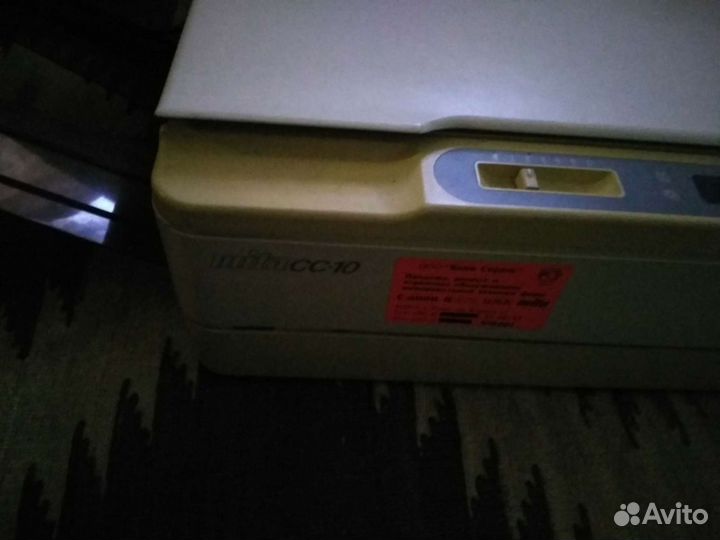 Копировальный аппарат Mita-cc10