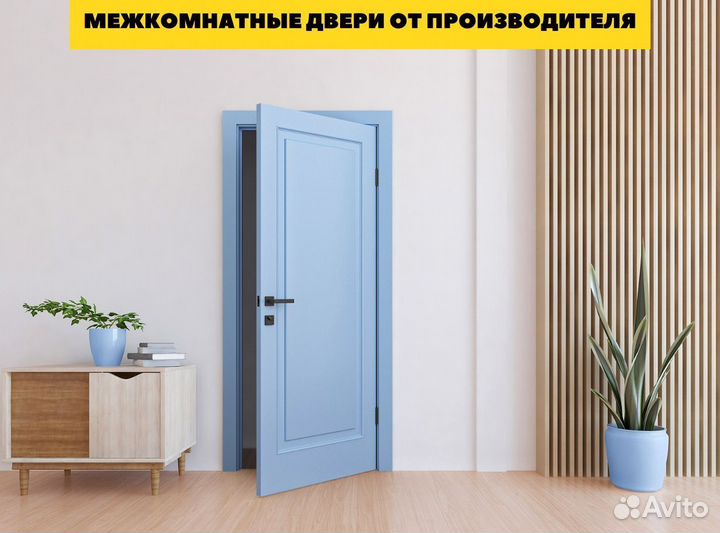 Дверь межкомнатная