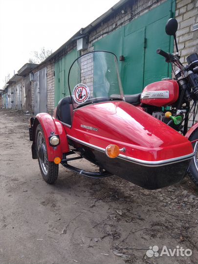 Продам Ява 638.5.01