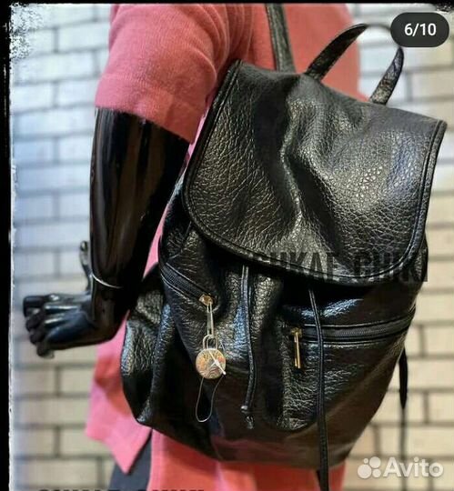 Рюкзак женский