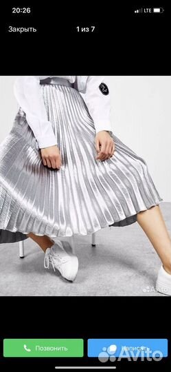 Юбка миди