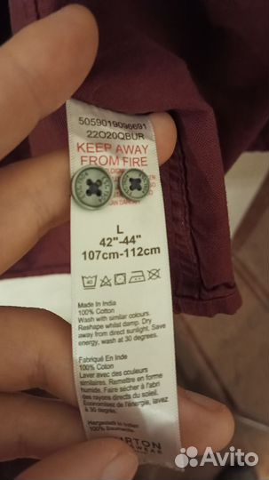 Рубашка Burton