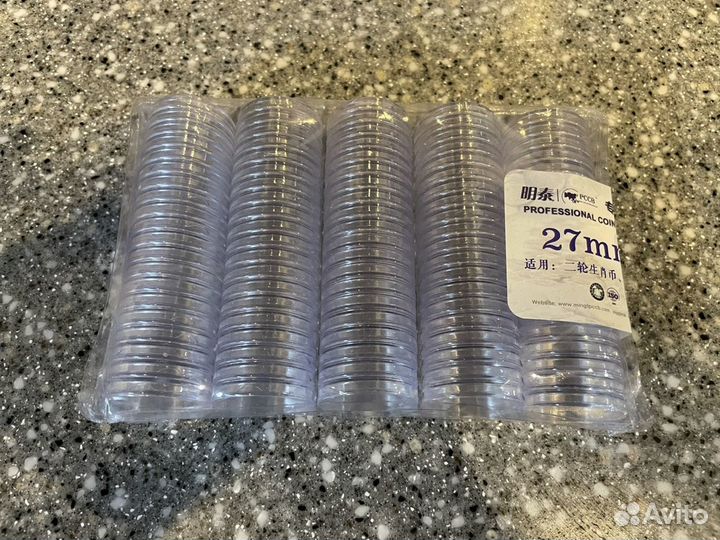 Капсулы для монет 27мм