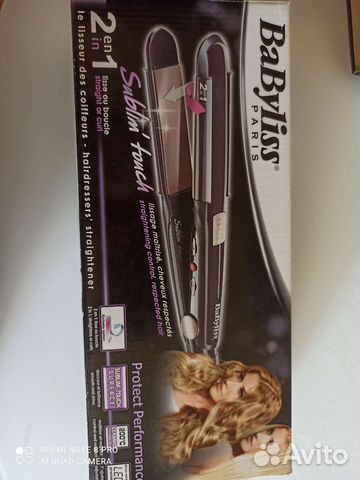 Щипцы для укладки BaByliss ST230E 2в1