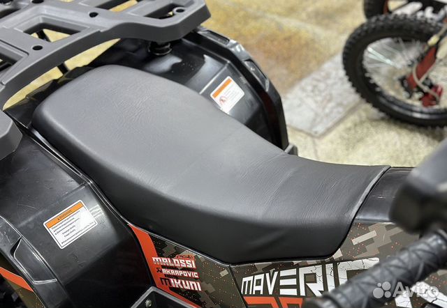 Квадроцикл GBM maverick 300 premium объявление продам