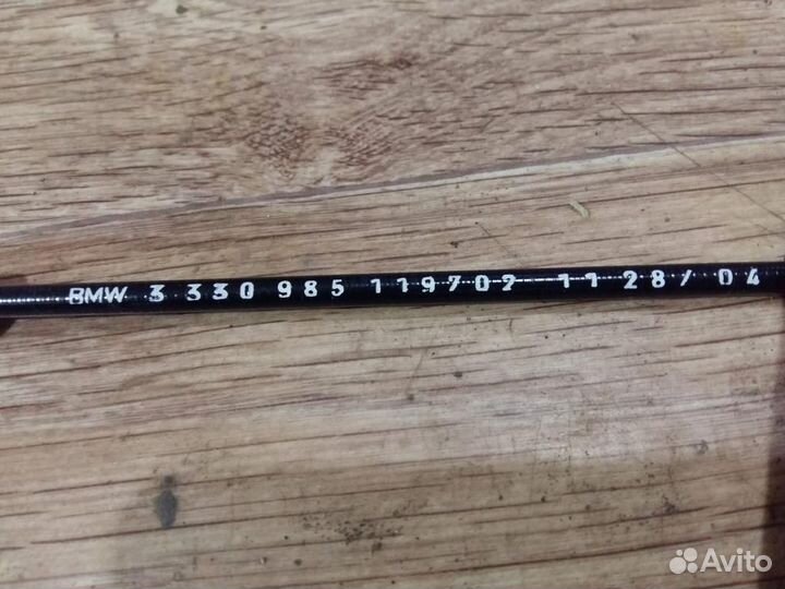 Трос открывания передней двери BMW X3 E83