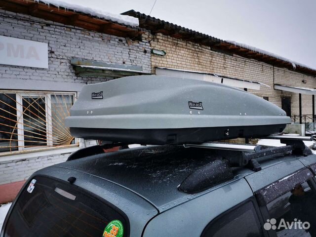 Автобоксы Way-box с доставкой в Омск