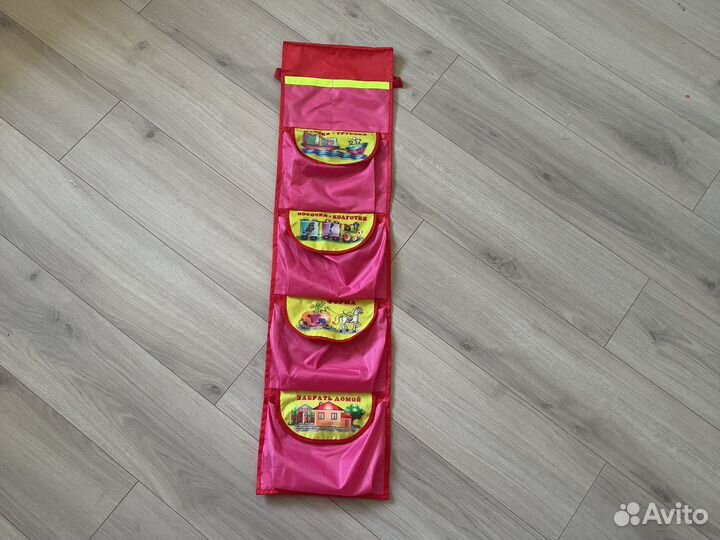 Именной кармашек на дверцу в садик