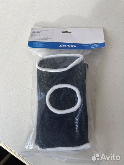 Налокотники (новые)