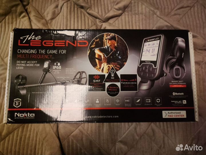 Металлоискатель для Андрея