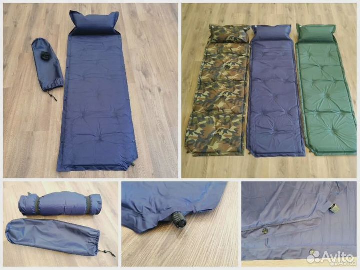 Самонадувающийся коврик