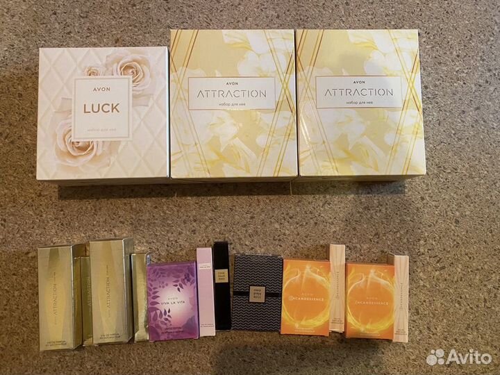 Женские наборы от Avon