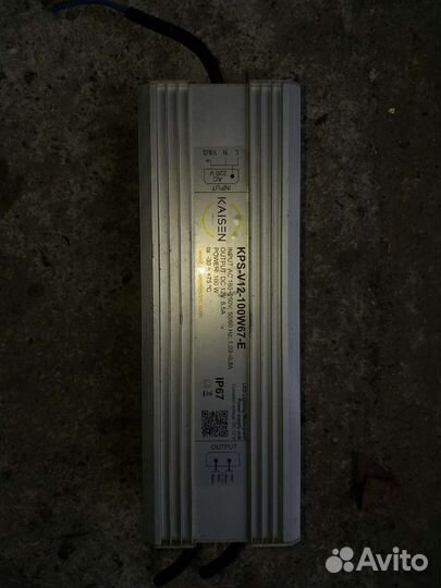 Блок питания для светодиотов 220/12 V