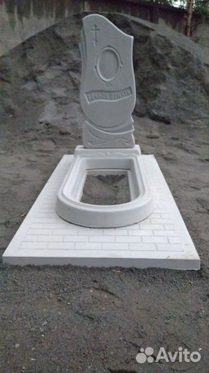 Памятники из архитектурного бетона