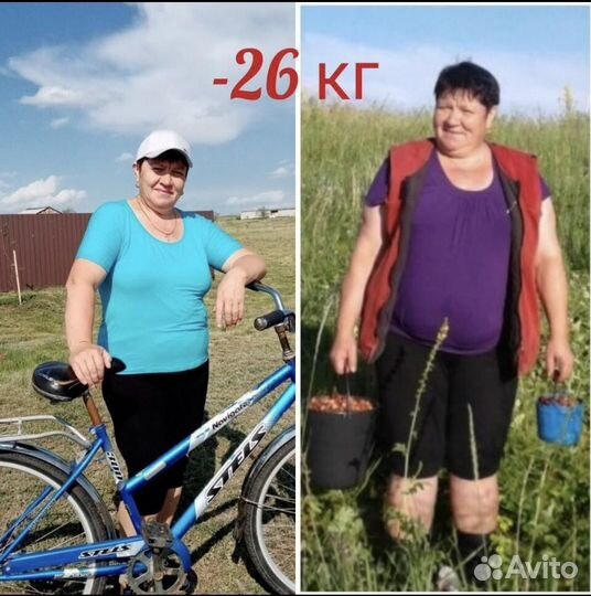 Похудение