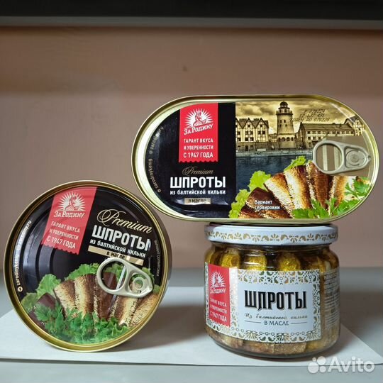 Тушенка говядина