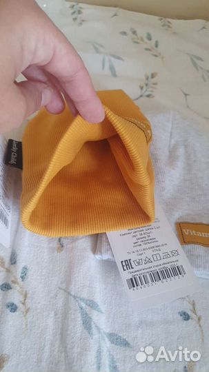 Комплект шапок 0-3 мес