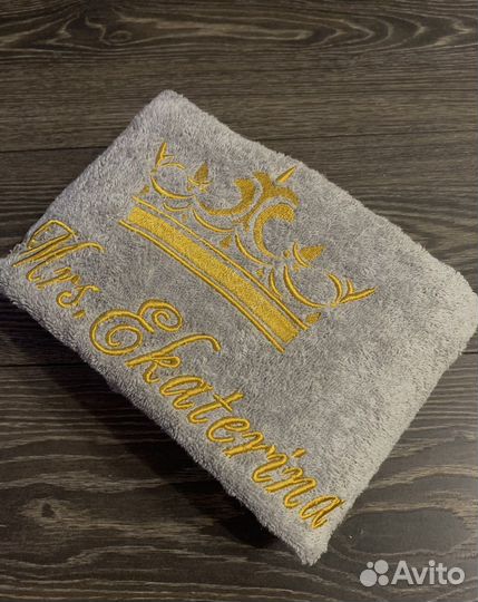 Полотенце махровое банное