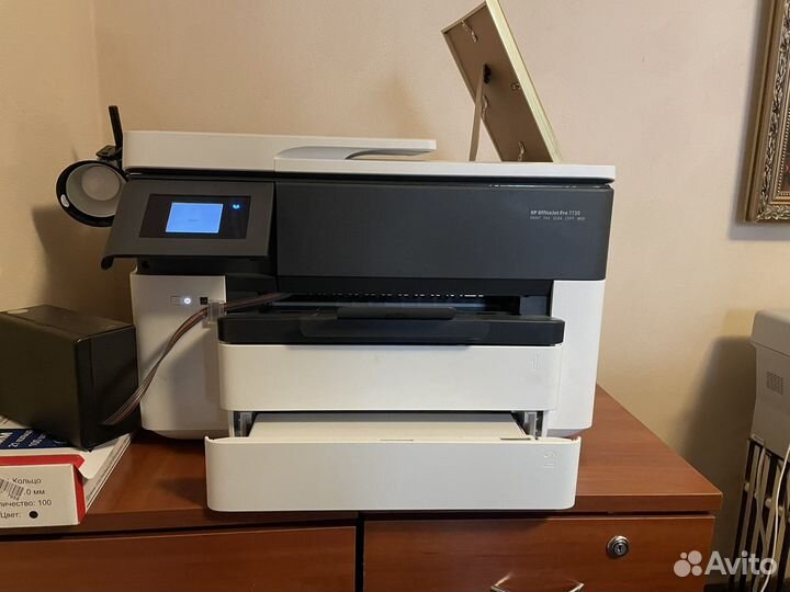 Цветное мфу HPofficejet pro 7730