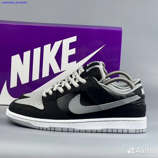 Кроссовки Nike SB Dunk (Арт.32101)