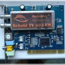 Beholder Behold TV 403 FM (тюнер)