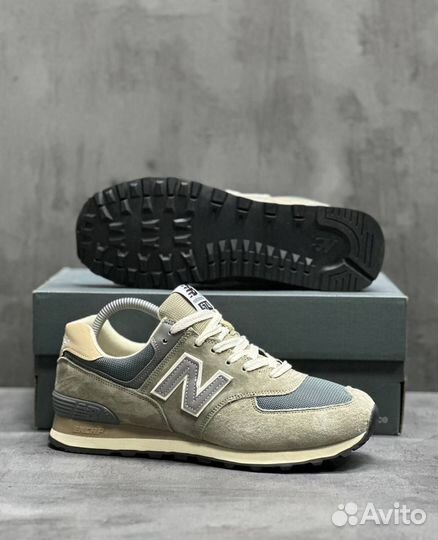 Кроссовки New Balance 574 комфорт и стиль (41-46)