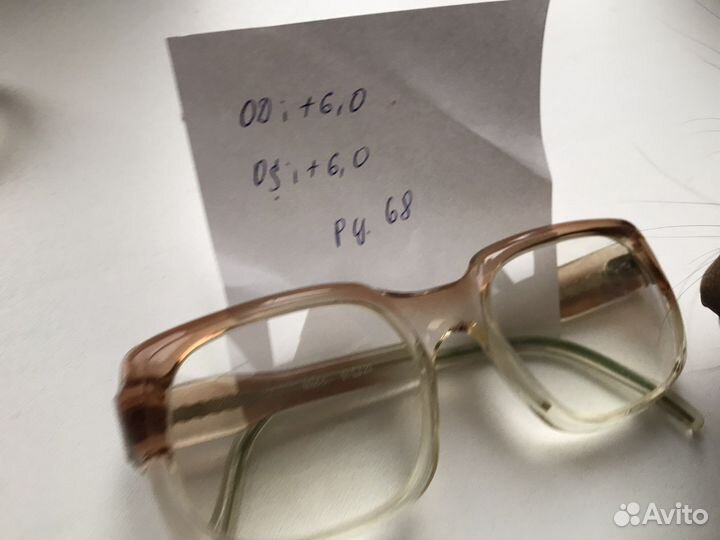 Очки разные