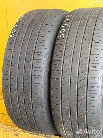 Kumho Grugen Premium 235/60 R18 103H