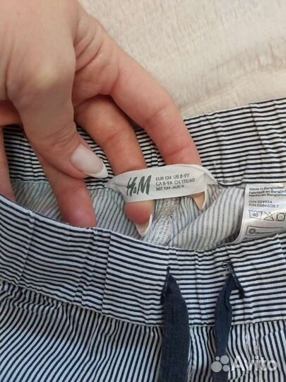 Шорты для мальчика