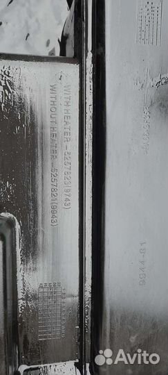 Картер масляный двигателя Cummins ISF 3.8L