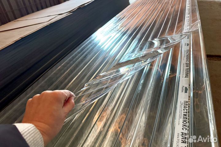Оргстекло. Монолитный поликарбонат.пвх