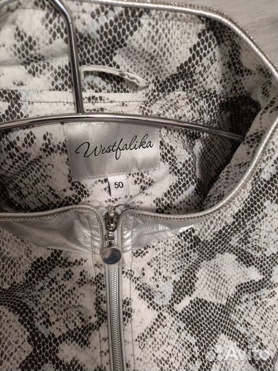 Ветровка женская