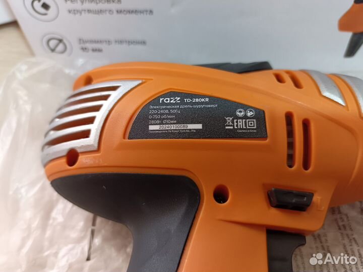 Дрель шуруповерт