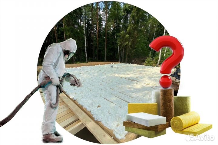 Утепление дома без посредников от завода ппу