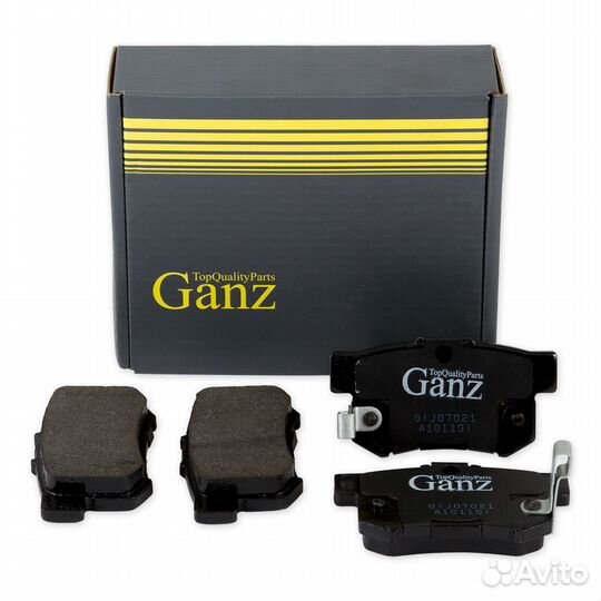 Колодки задние honda accord/civic ganz GIJ07021