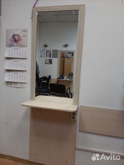 Парикмахерское зеркало