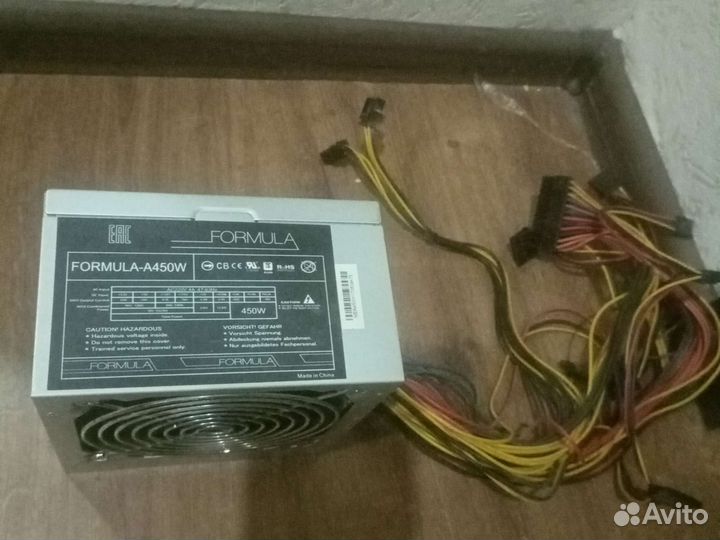 Блок питания для пк 450w