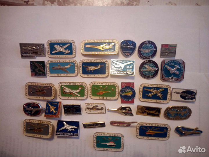 Значки СССР авиация