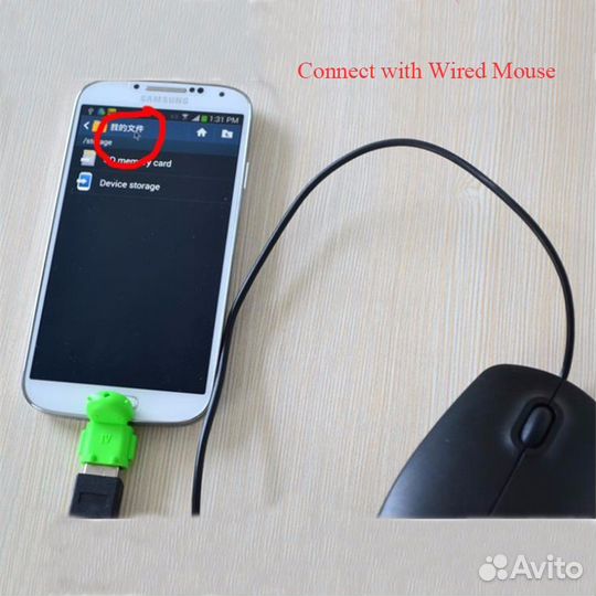 Мини OTG для Андроид