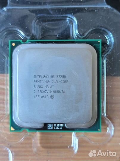 Процессоры 775