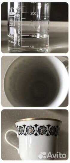 Сервиз кофейный Freiberger Porzellan, Германия