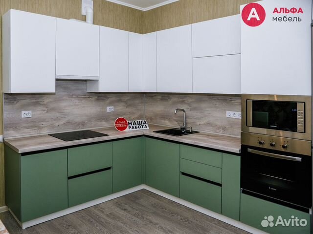 Кухня на заказ