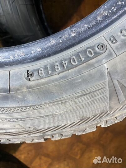 Nitto Therma Spike 195/60 R15