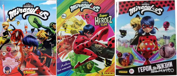 Panini. Miraculous Ladybug/Леди Баг и Супер-Кот