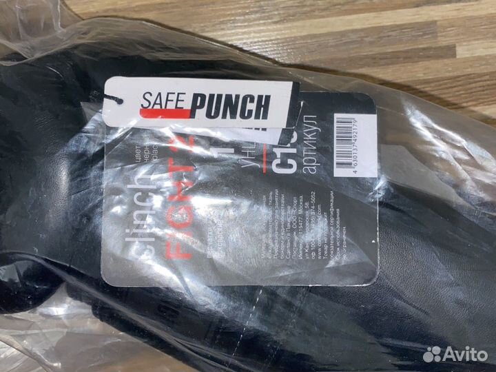 Боксерские перчатки clinch 14oz