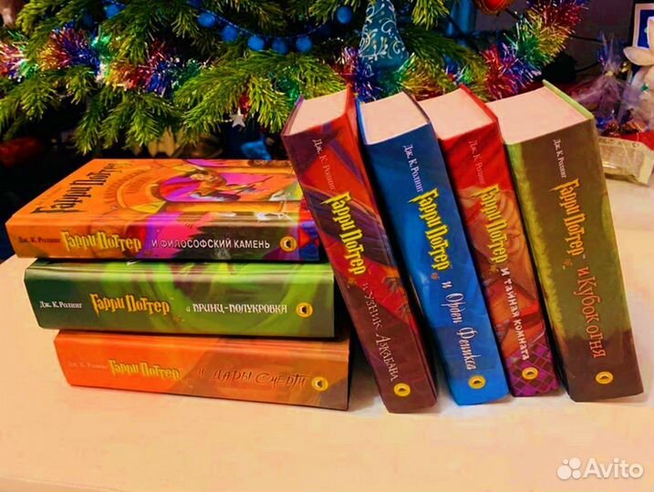 Книги Гарри Поттер. Гарри Поттер росмэн поштучно