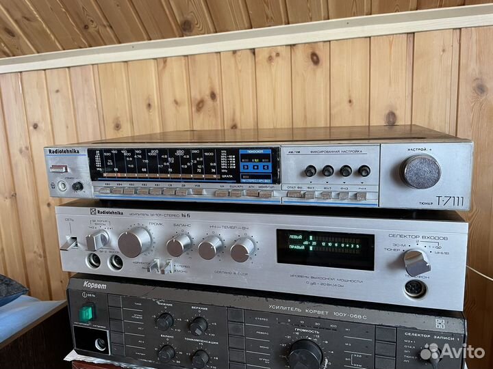 Тюнер Радиотехника Т-7111
